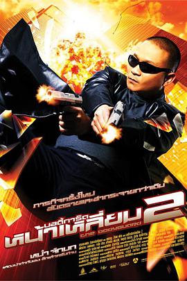 色综合加勒比